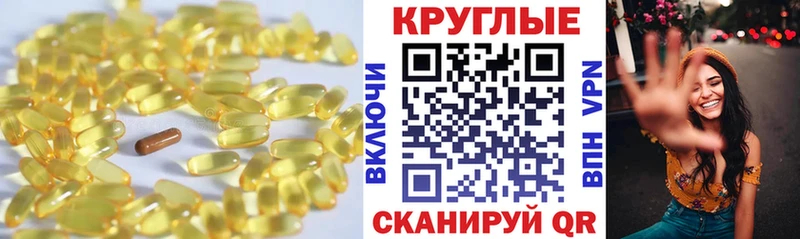 Ecstasy mix Ермолино