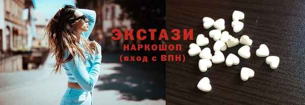 марки lsd Абинск