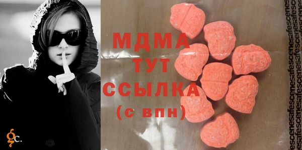 кокаин перу Алзамай