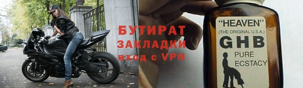 СК Семёнов