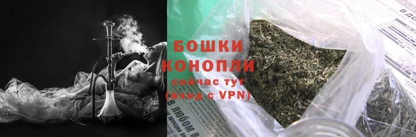 гашик Абдулино