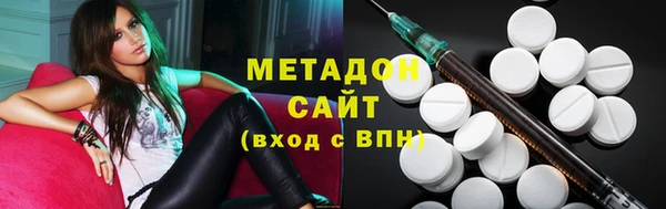 марки lsd Абинск