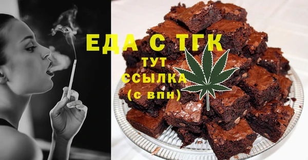 MDMA Premium VHQ Семикаракорск