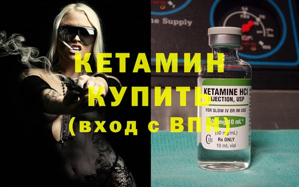гашик Абдулино