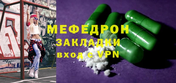 гашик Абдулино