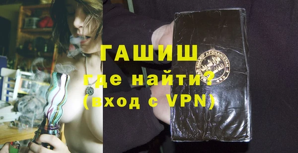 трава Абаза