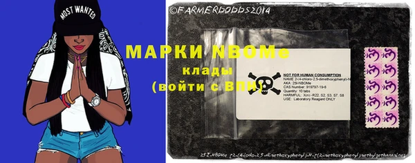 марки lsd Абинск