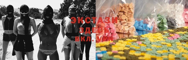 кокаин перу Алексеевка