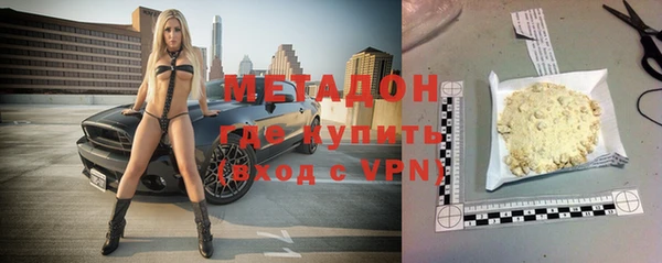 кокаин перу Алзамай