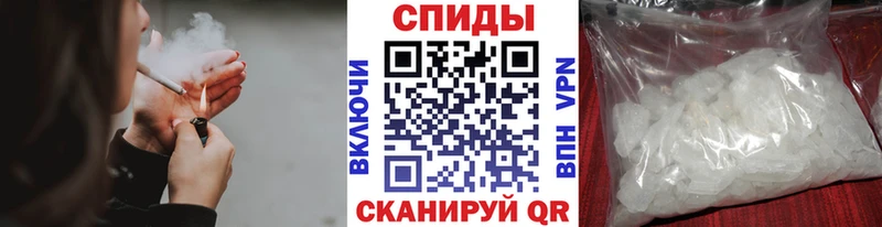 blacksprut   Ермолино  МЕТАМФЕТАМИН мет 