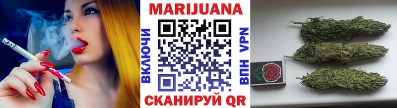 Канабис план mega ссылки Ермолино